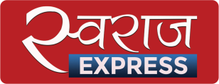 Swaraj Express